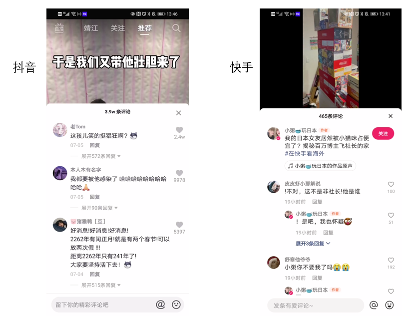 产品经理，产品经理网站